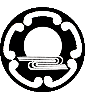 Device or Arms of Kimura Tetsuo
