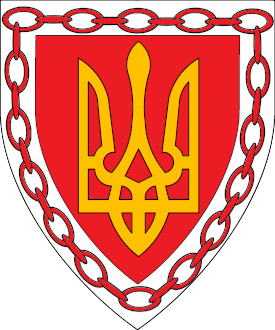 Gules, a Ukrainian trident head Or, on a bordure argent an orle of chain gules.